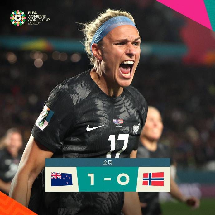 国产综合福利